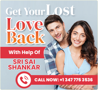 get-lost-love-back-ad-banner